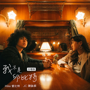 三年片国语免费观看影视大全明星
