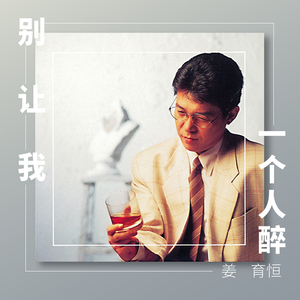 三年片国语免费观看影视大全明星
