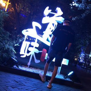 三年片国语免费观看影视大全明星
