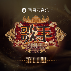 三年片国语免费观看影视大全明星
