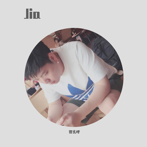 三年片国语免费观看影视大全明星
