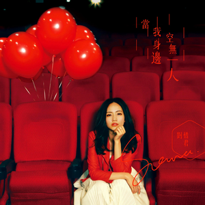 三年片国语免费观看影视大全明星
