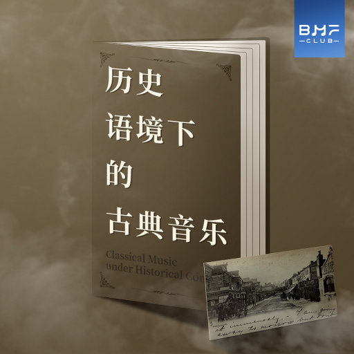 三年片国语免费观看影视大全明星
